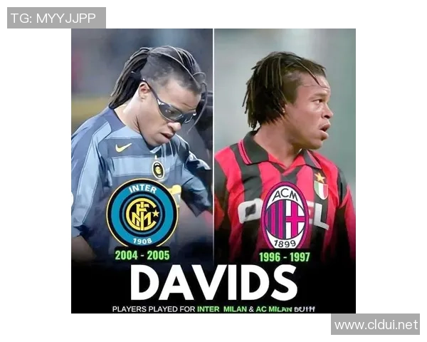 2026年首篇聚焦国际米兰年轻球员展望未来潜力与希望