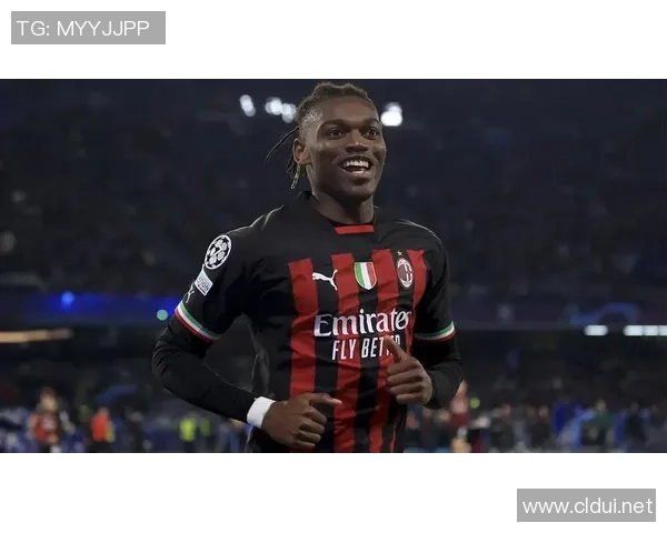 意甲最新战况AC米兰凭莱奥进球延续16轮不败佳绩