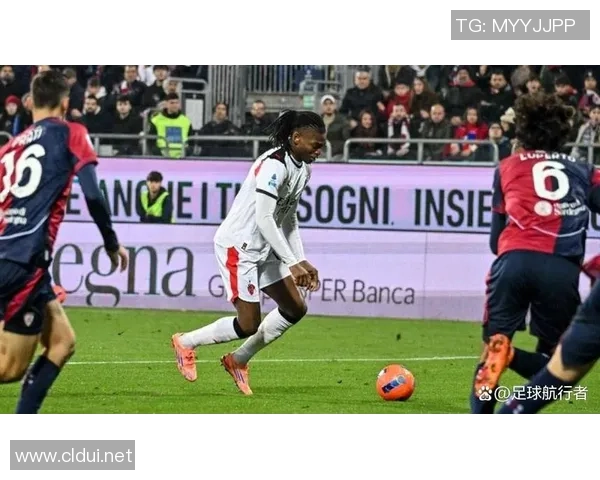 米兰客场小胜卡利亚里莱奥制胜球助球队暂时登顶菲尔克鲁格首次亮相表现抢眼